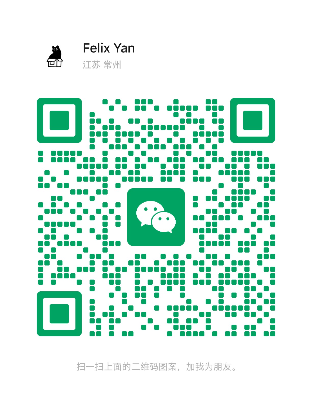 WeChat QR code for mysoulcc