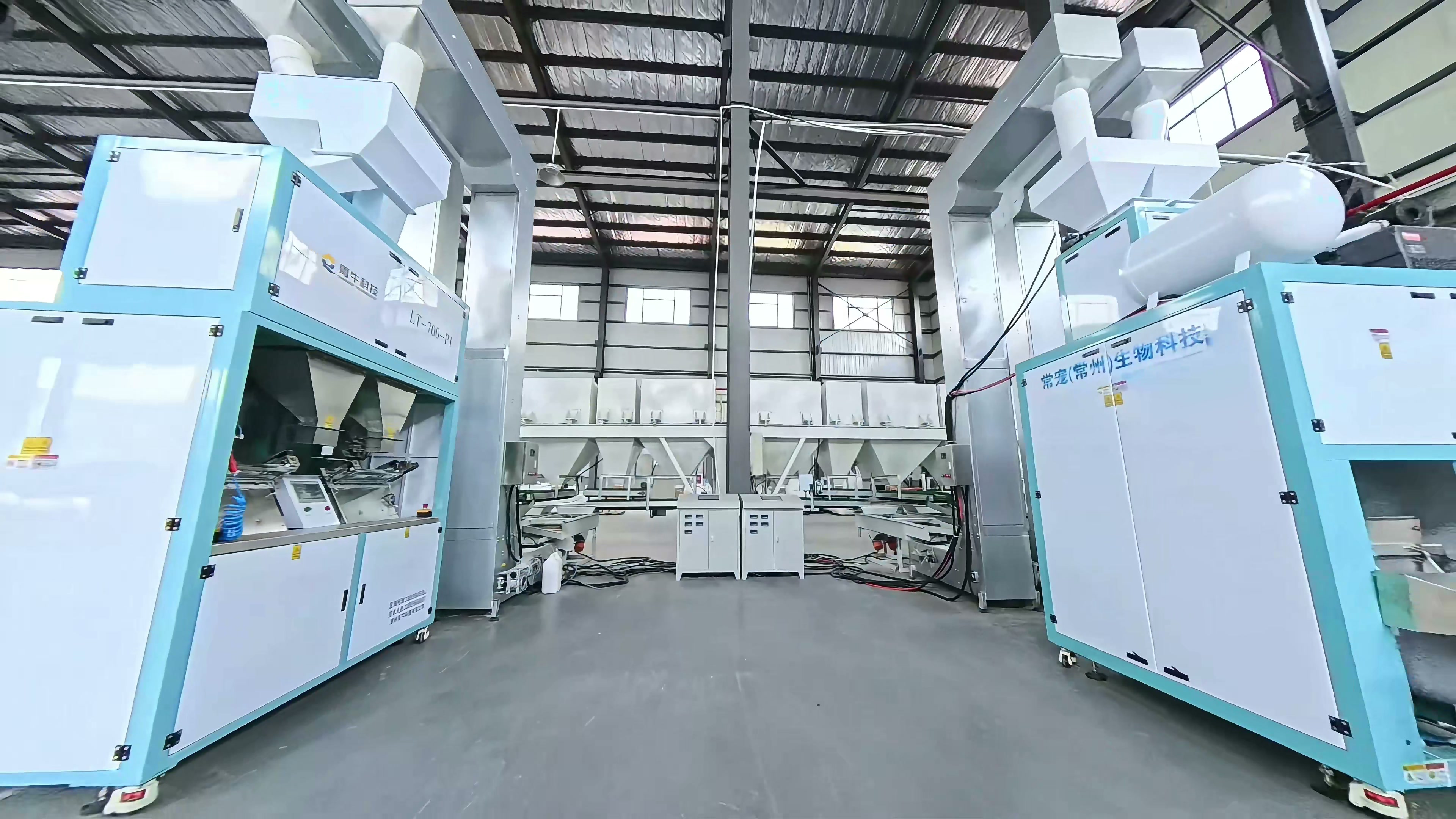 Chang Chong Pet factory production equipment for one-stop service
