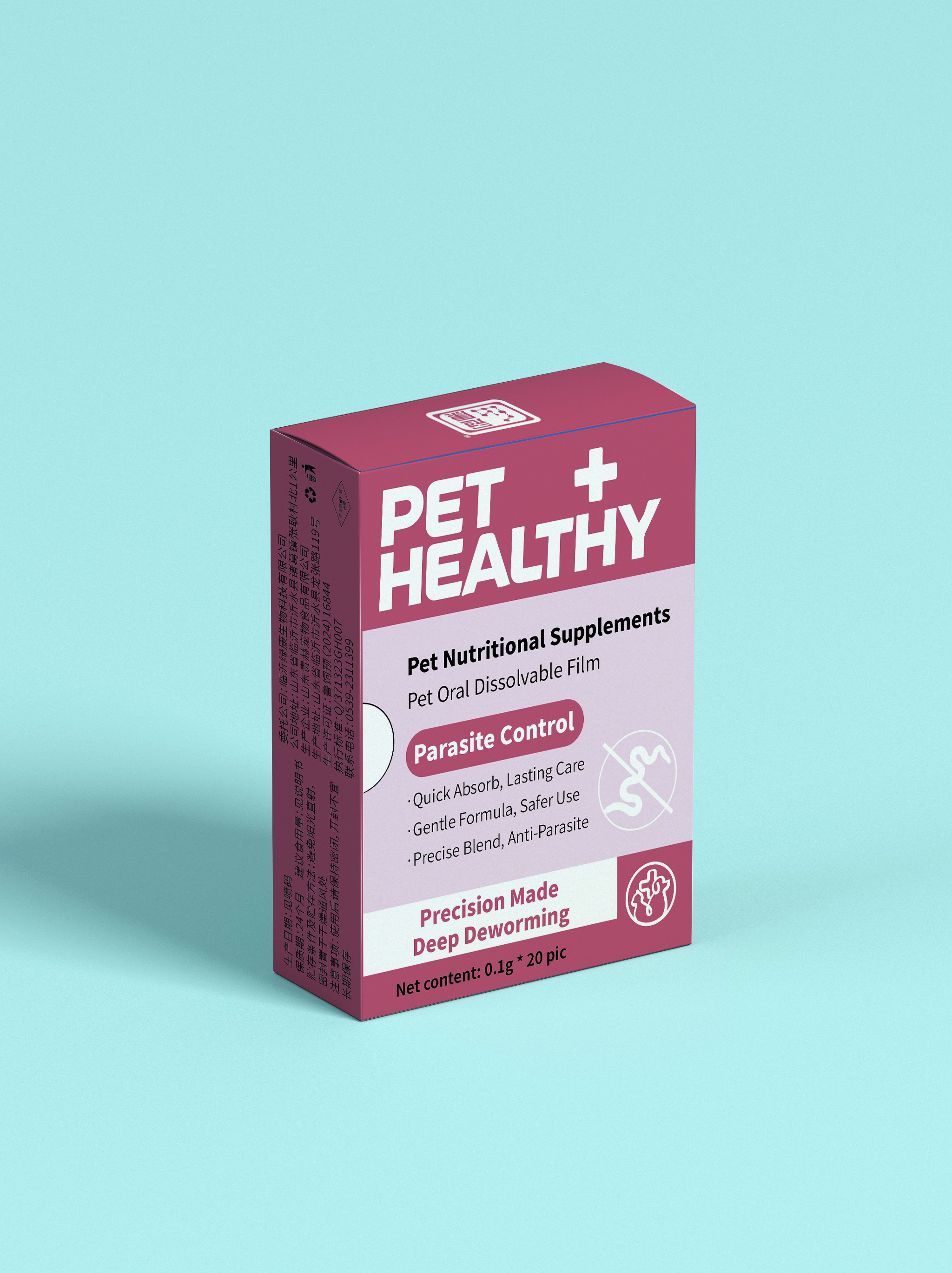 Pet supplement package image